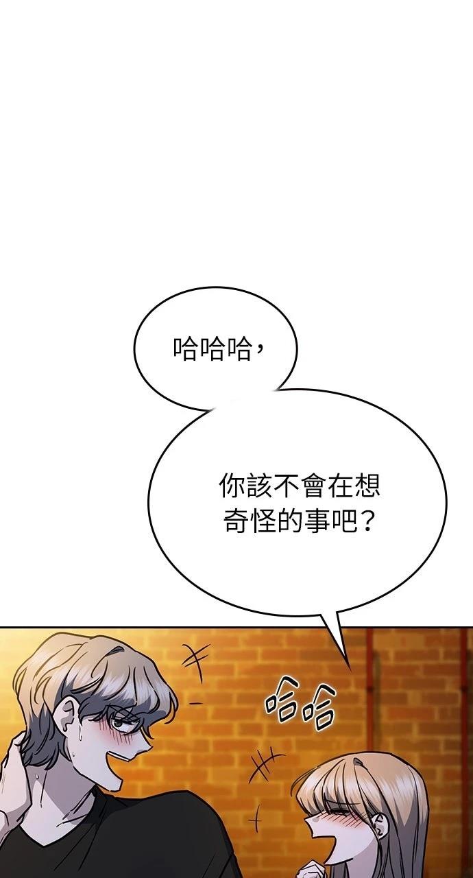 第29话18