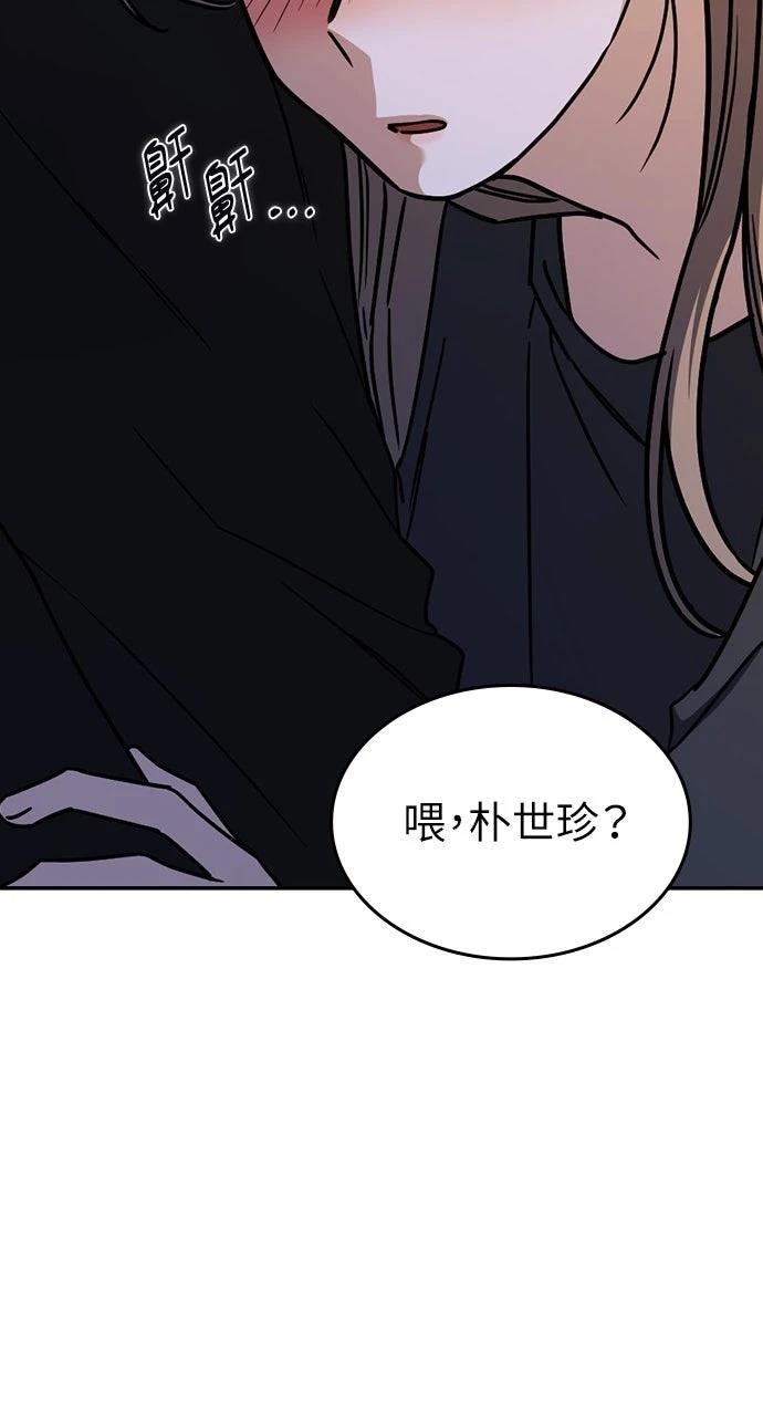 第29话25
