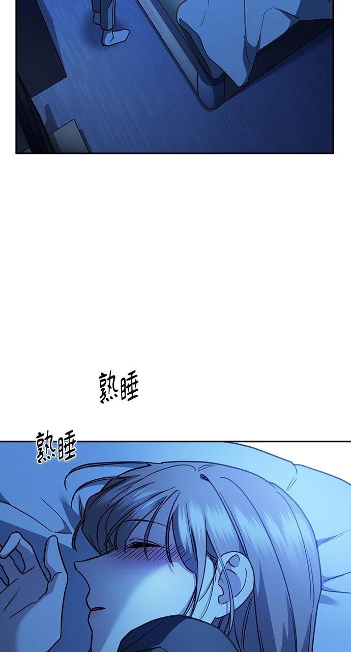 第29话27