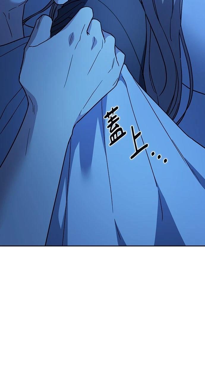 第29话28