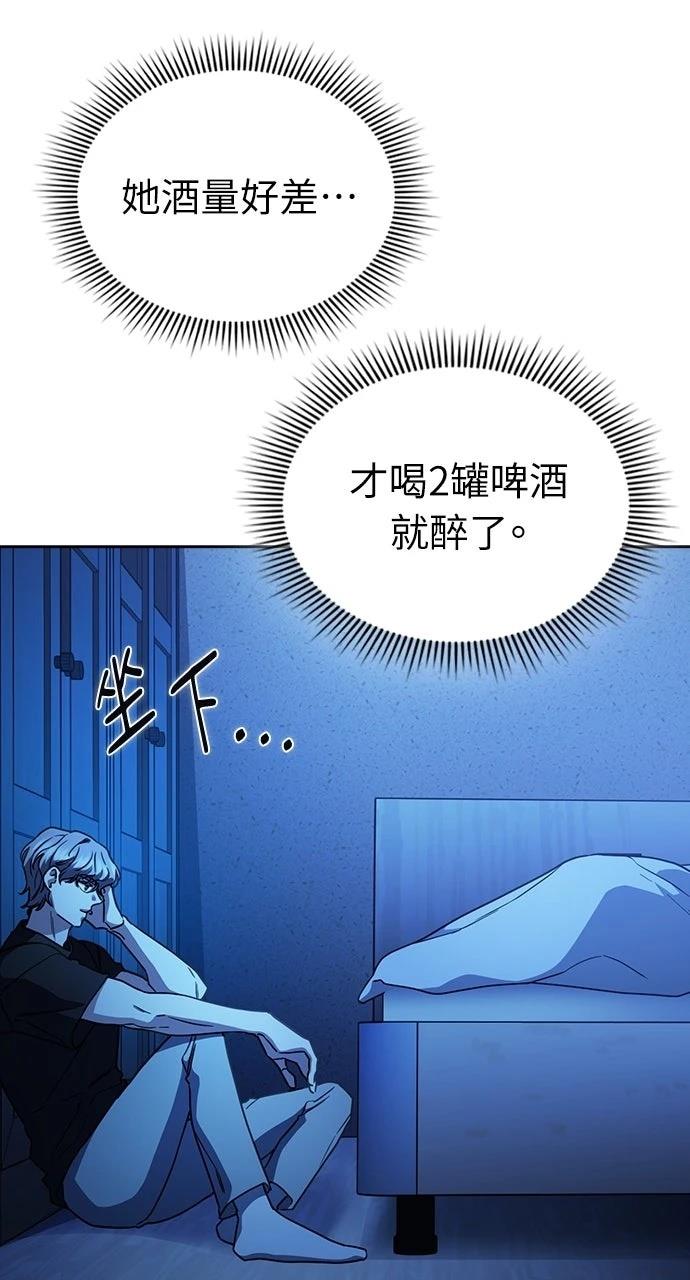 第29话29
