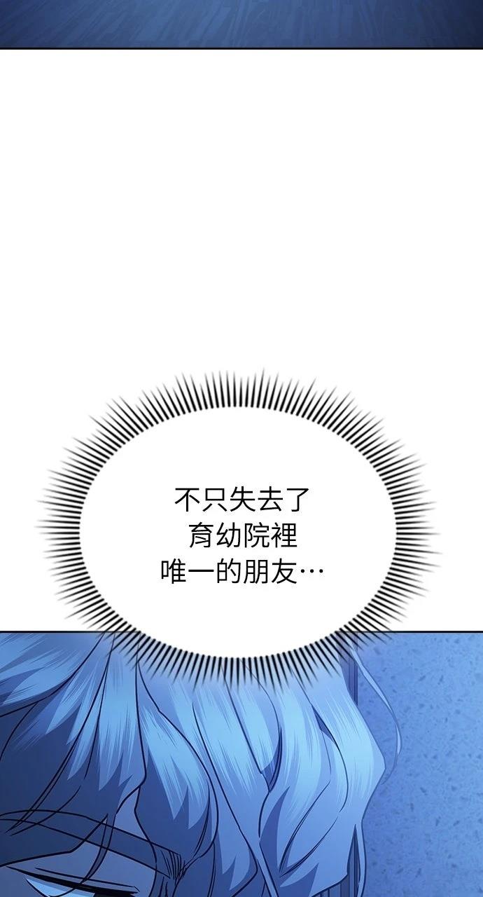 第29话30
