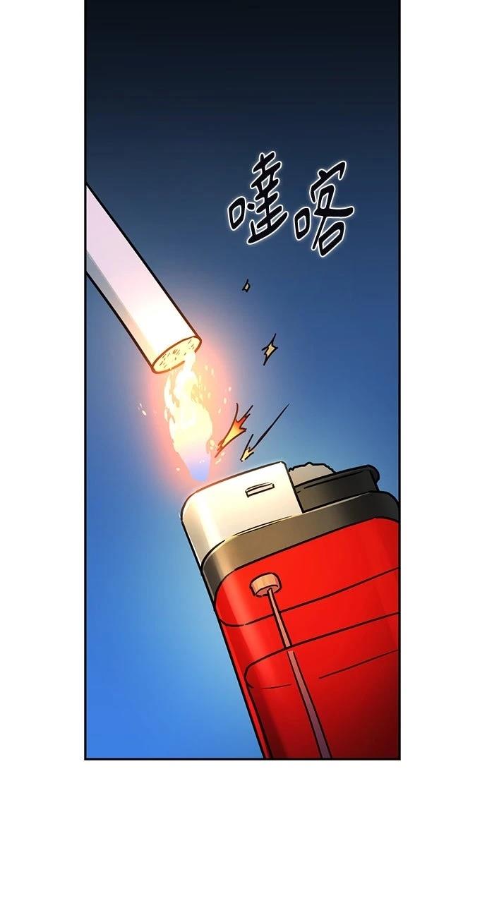 第29话36