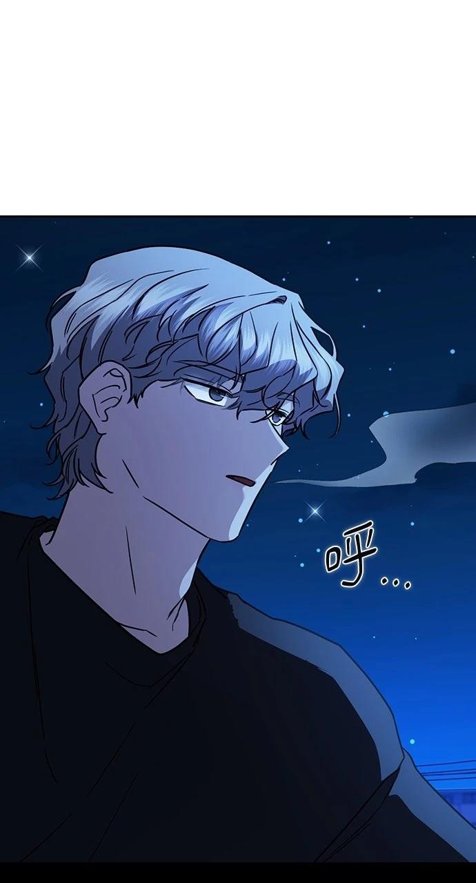 第29话37