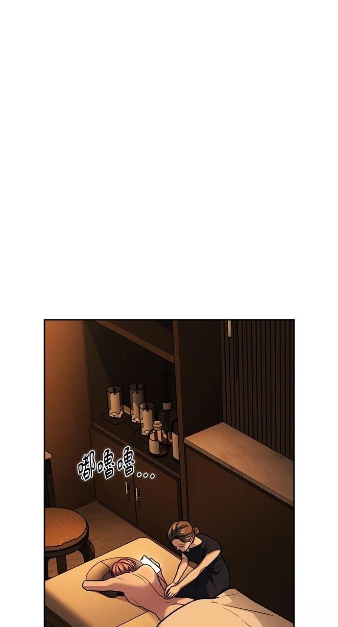 第29话58