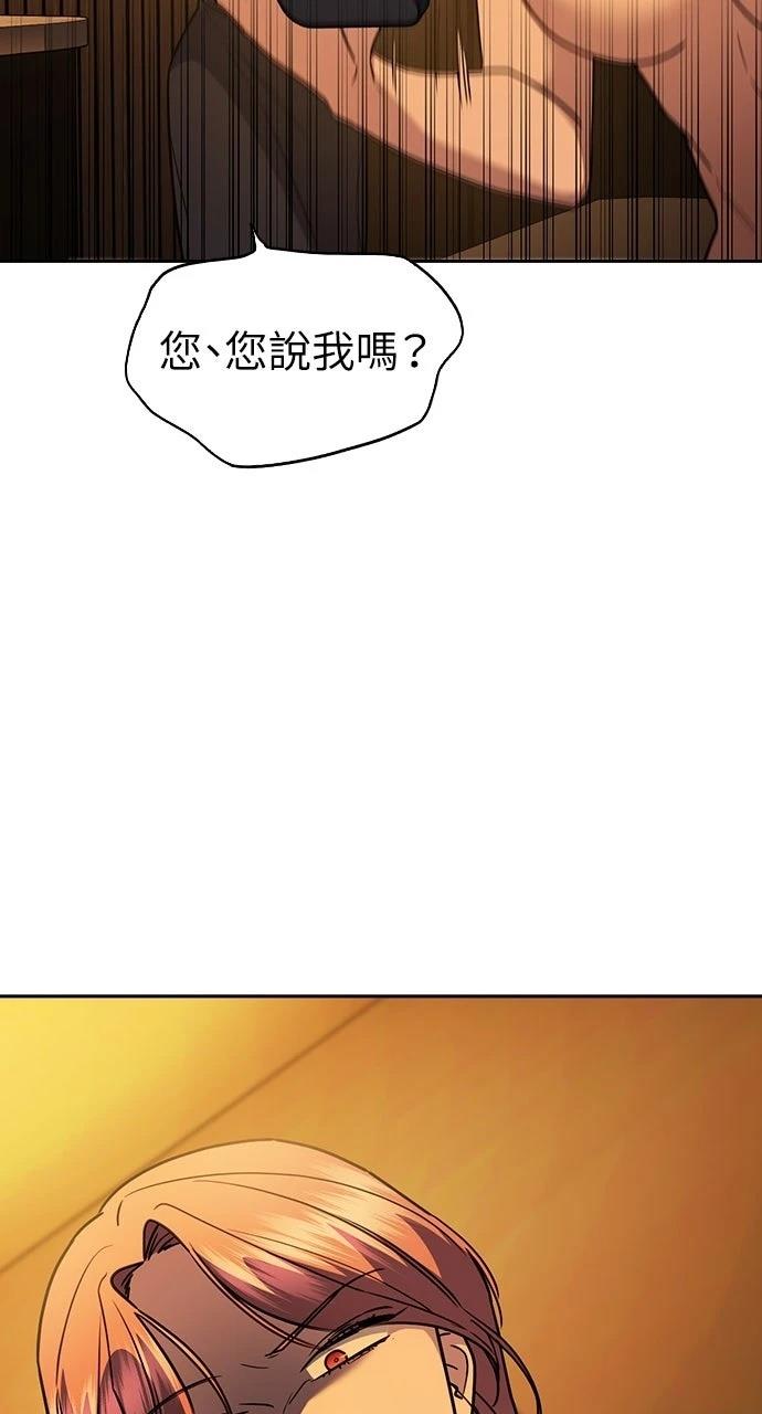第29话70