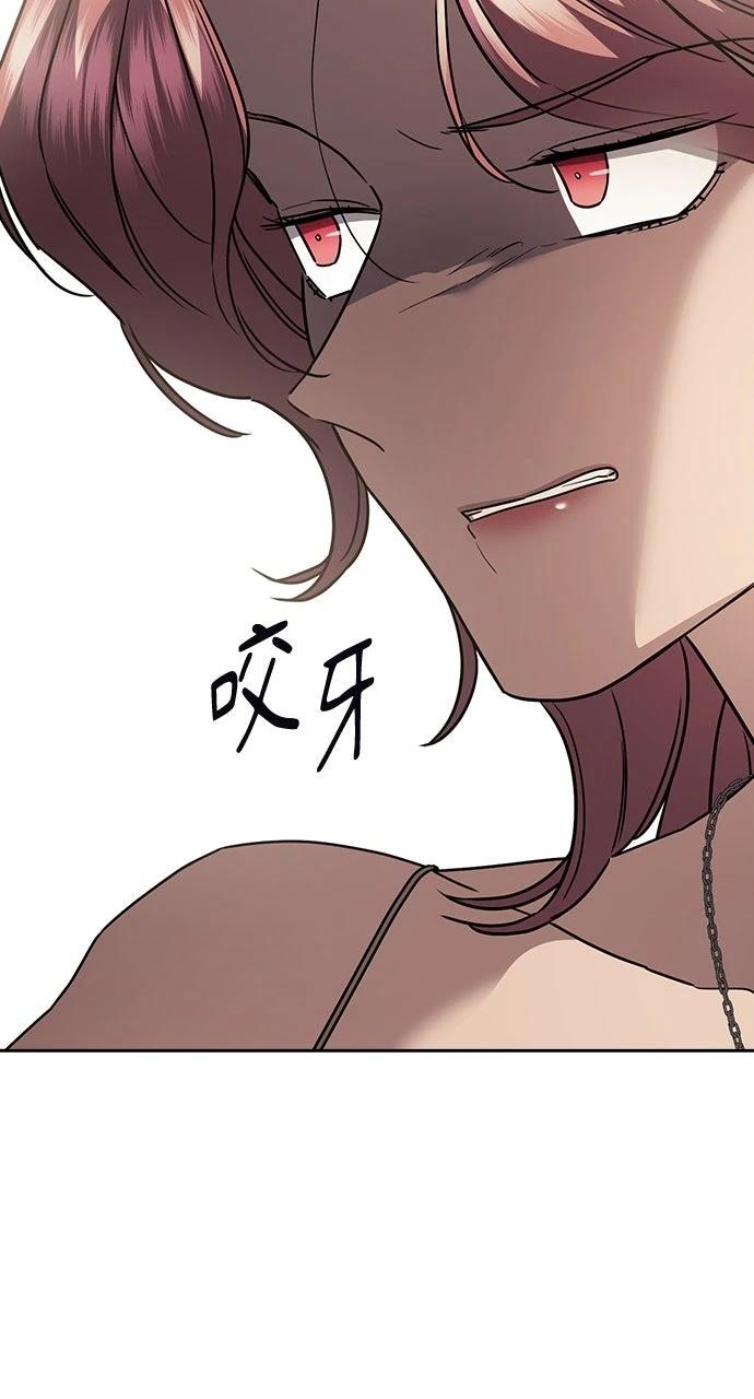 第29话78