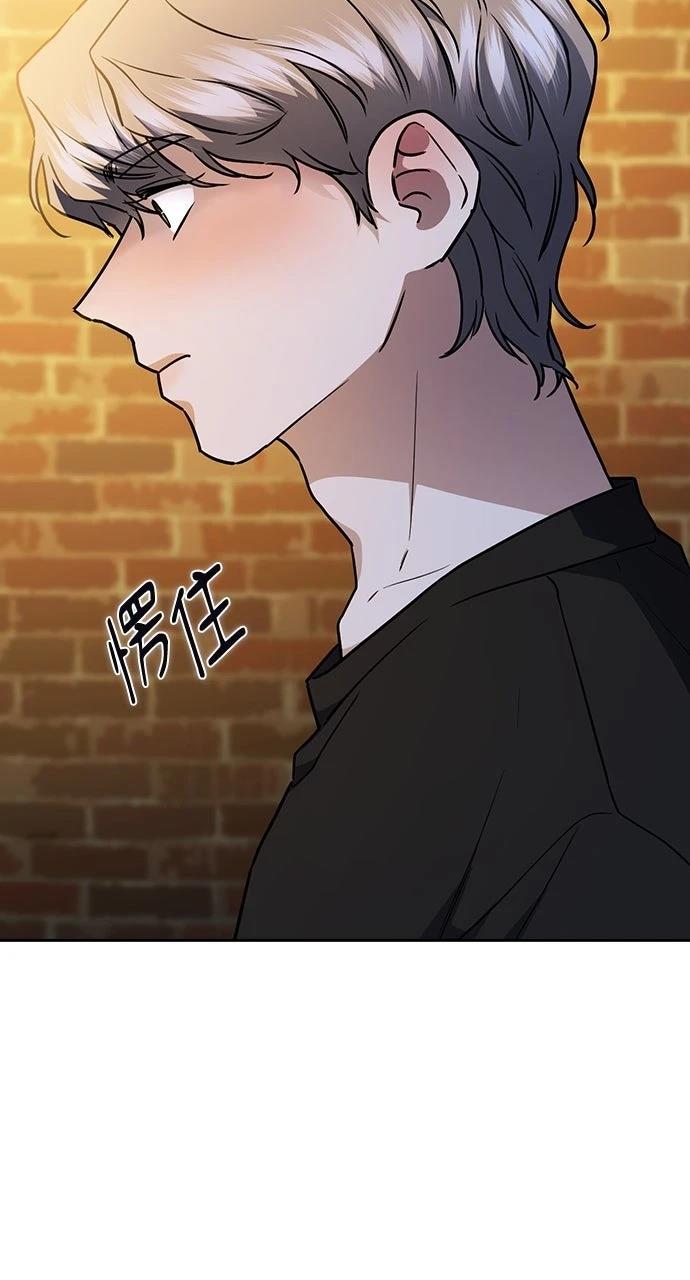 第29话9