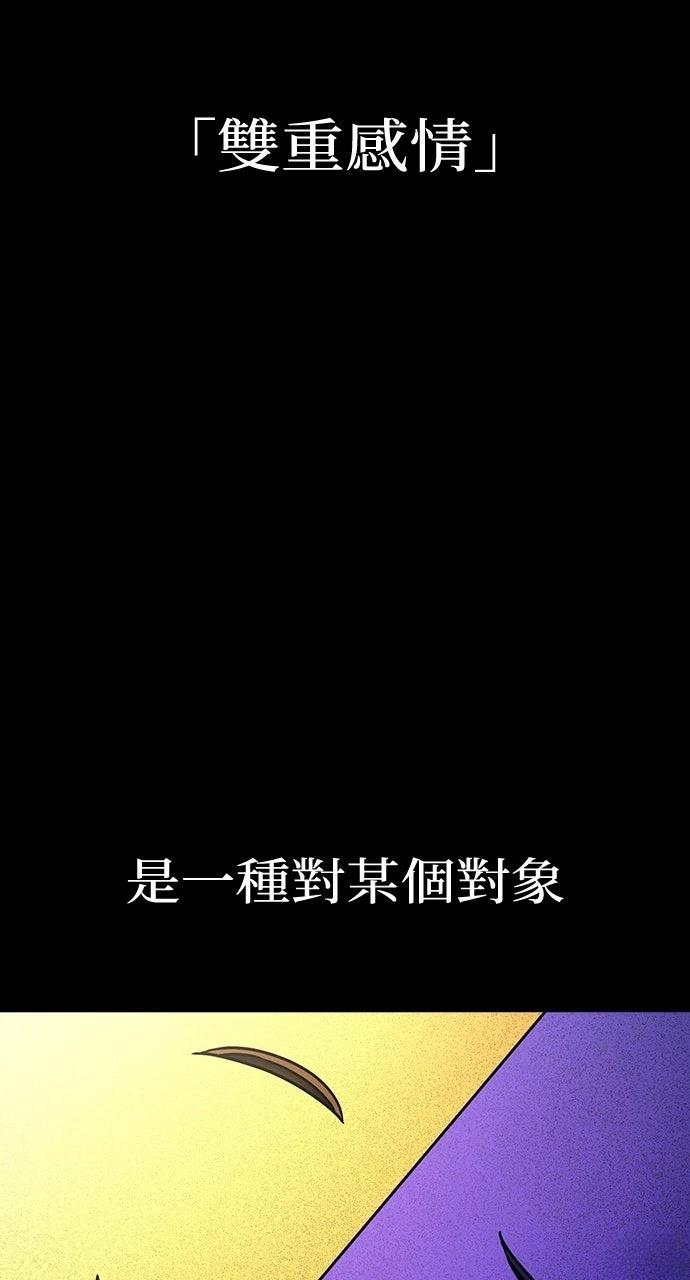 第30话1