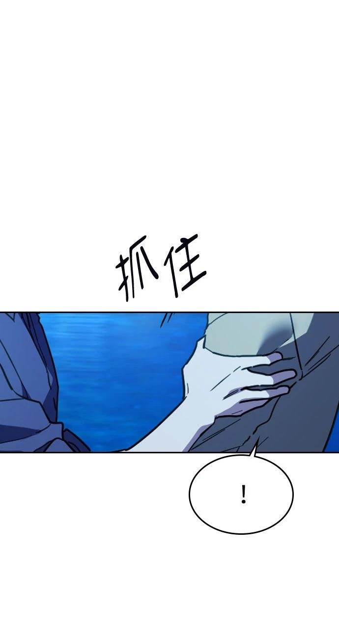第30话102