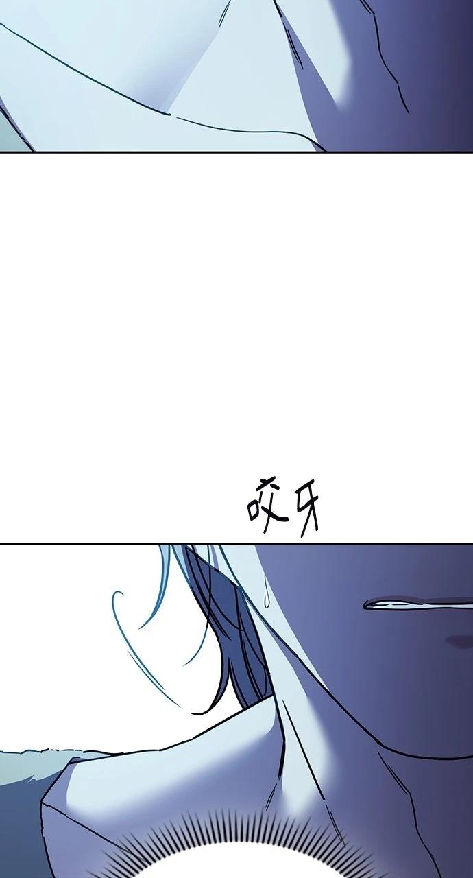 第30话106