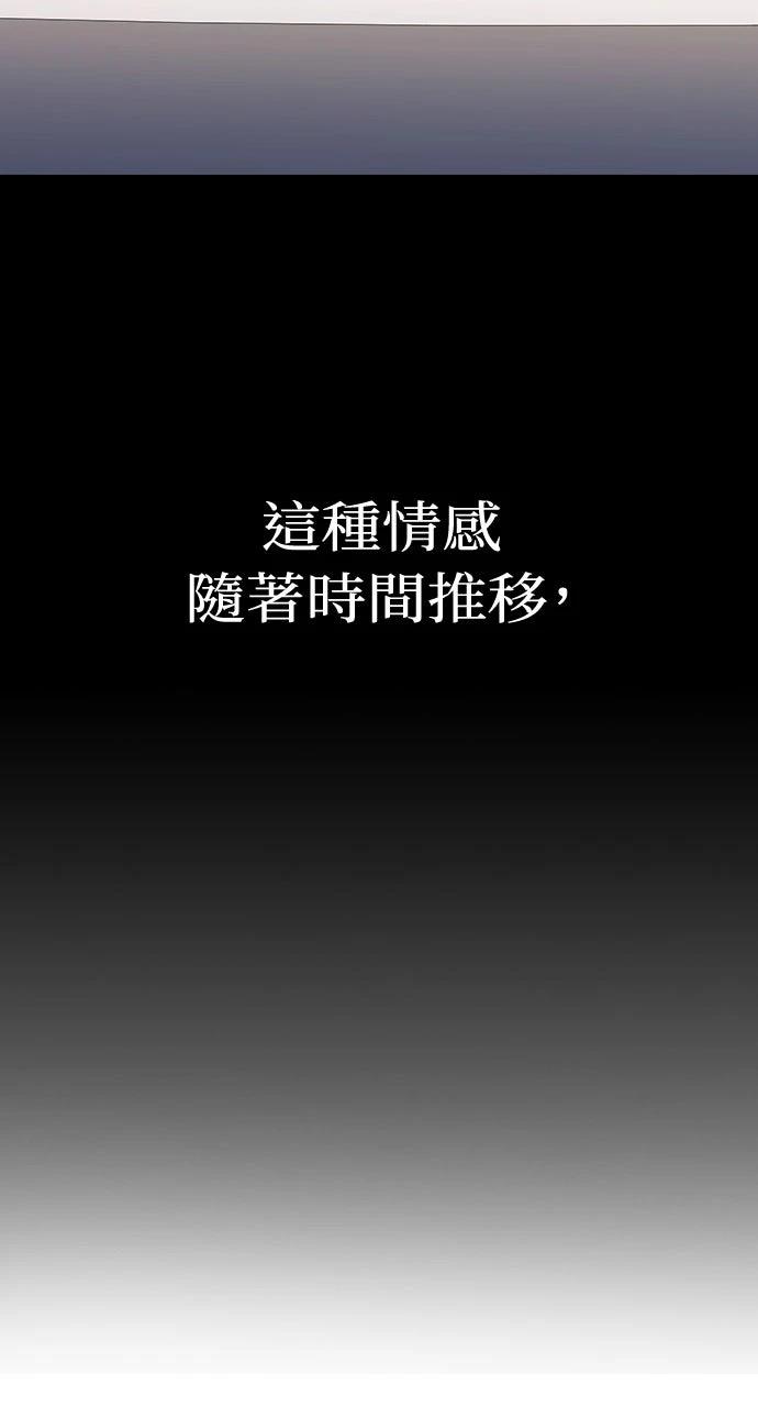第30话11