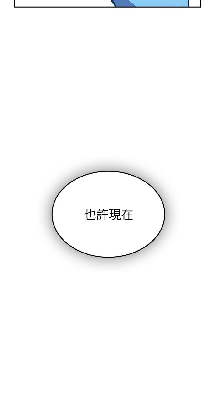 第30话127