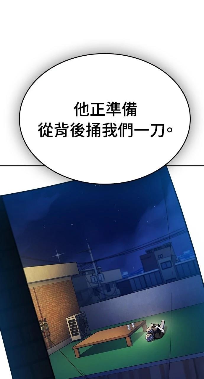 第30话128