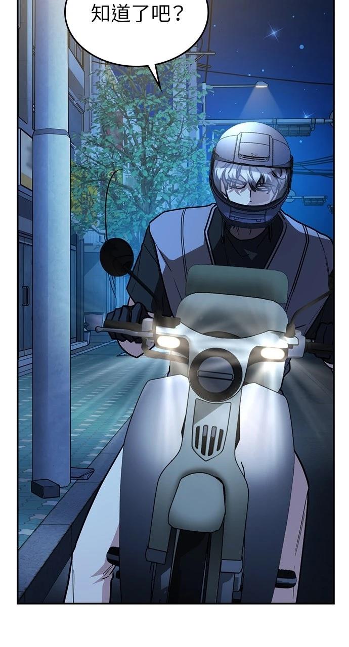 第30话130