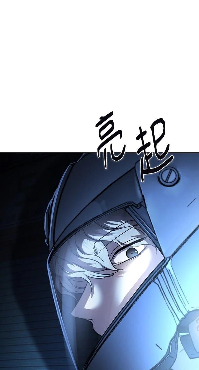 第30话131