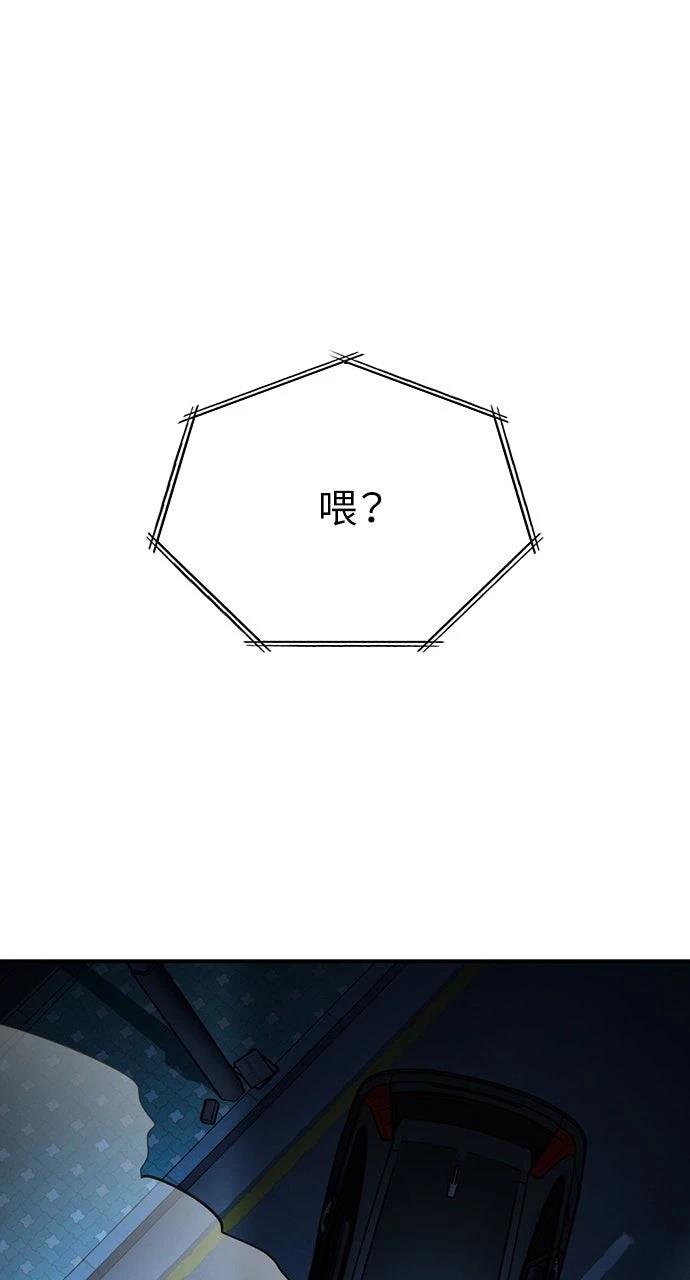 第30话136