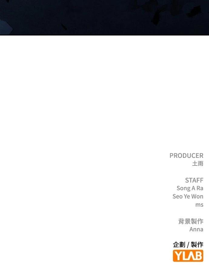 第30话141