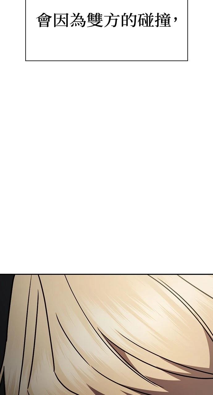 第30话15