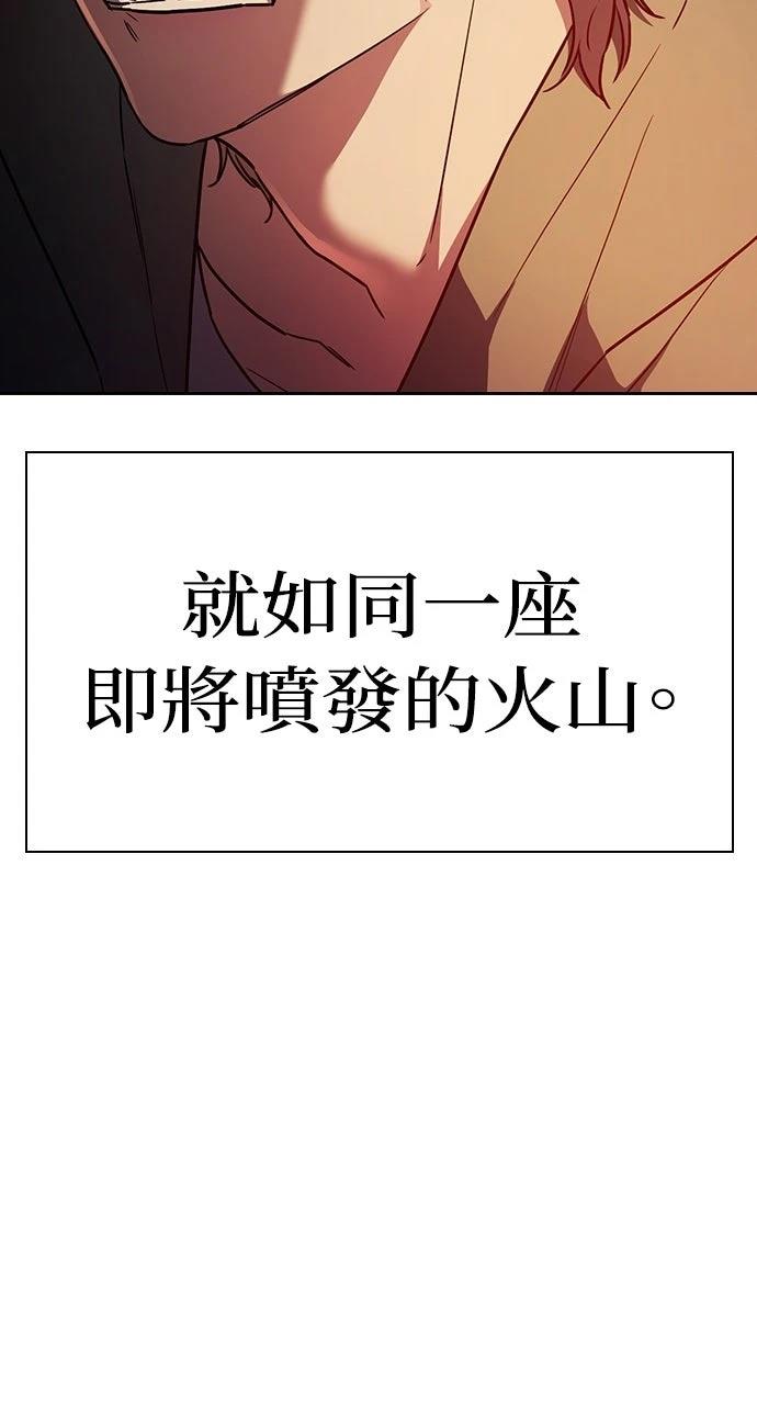 第30话19