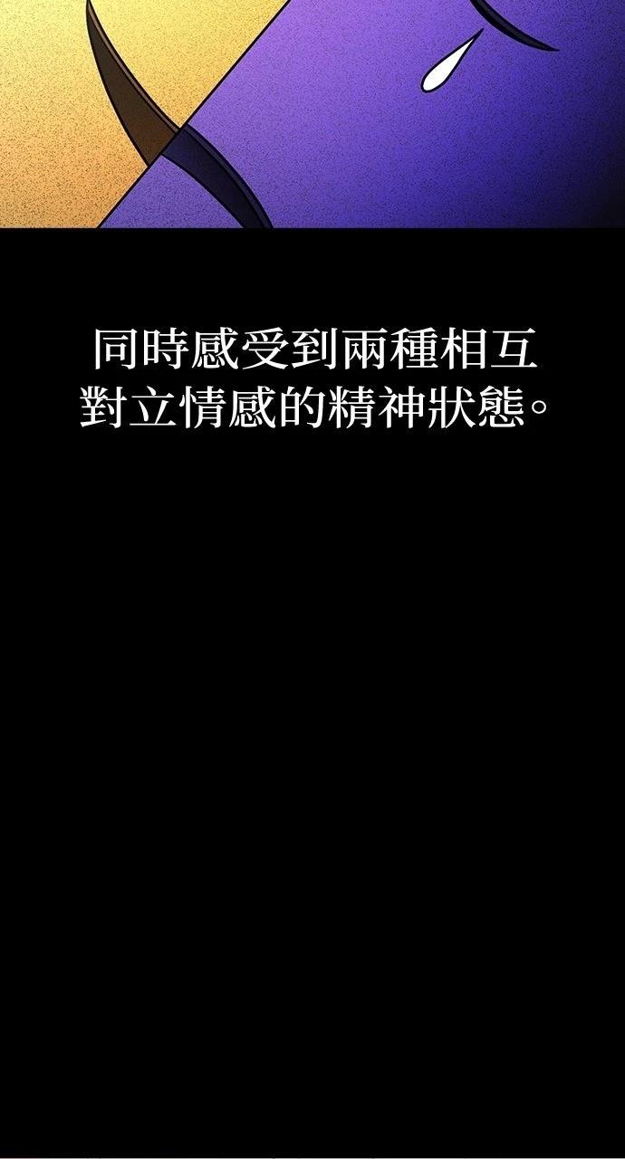 第30话2