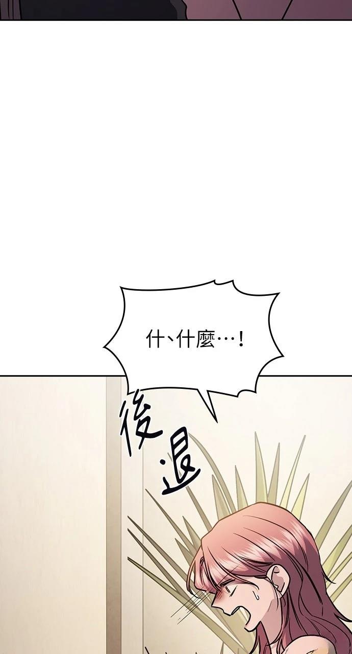 第30话34