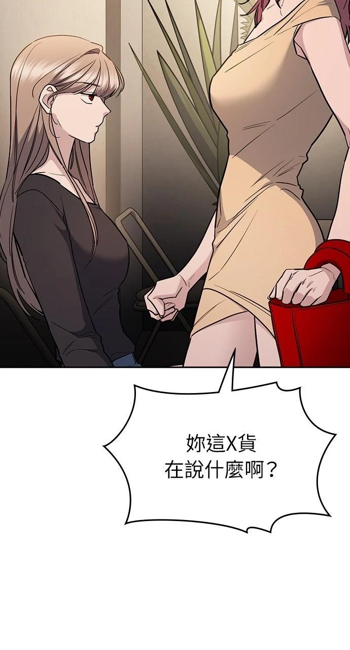 第30话35