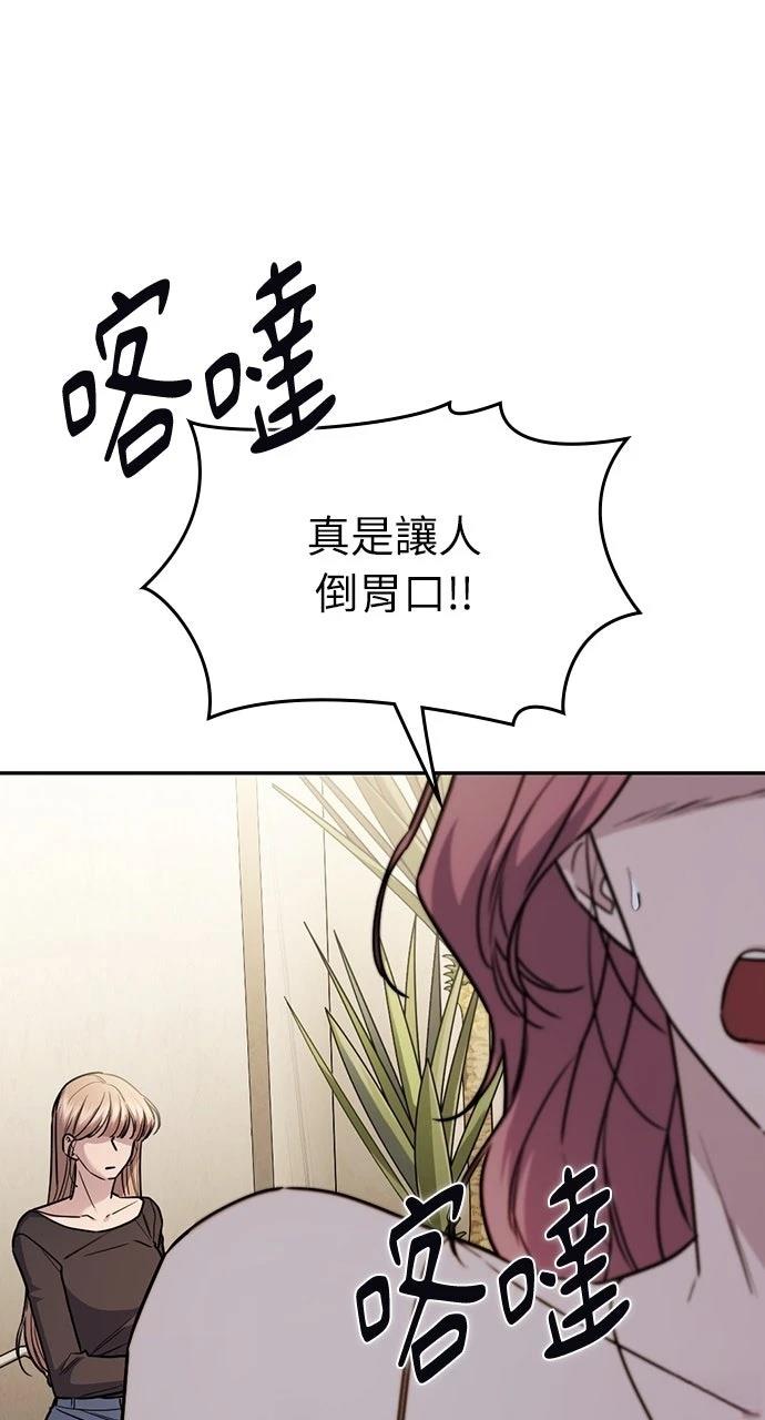 第30话36