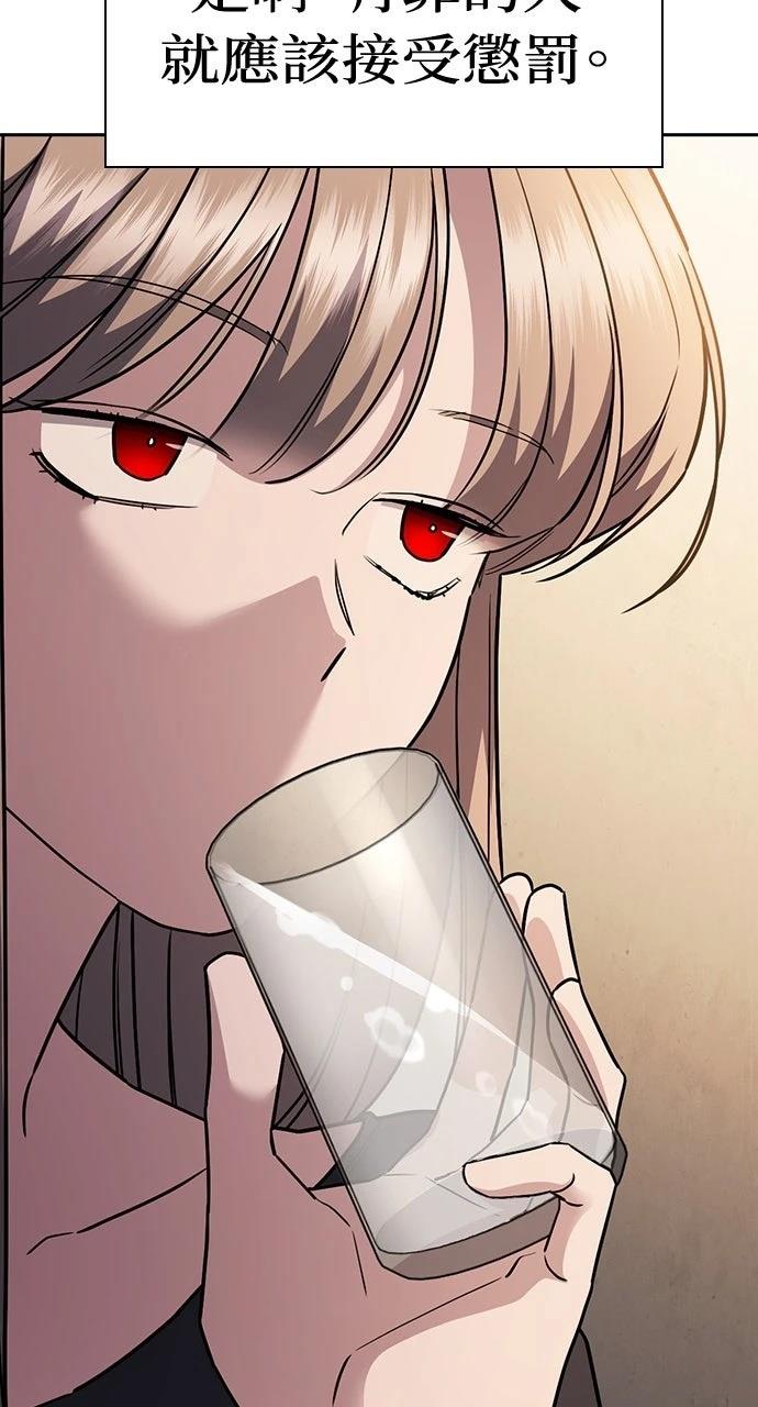 第30话39