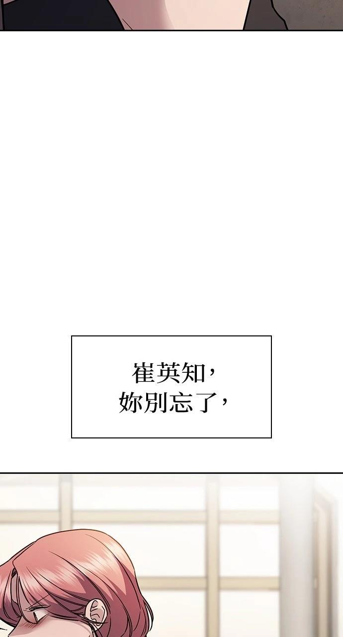 第30话40