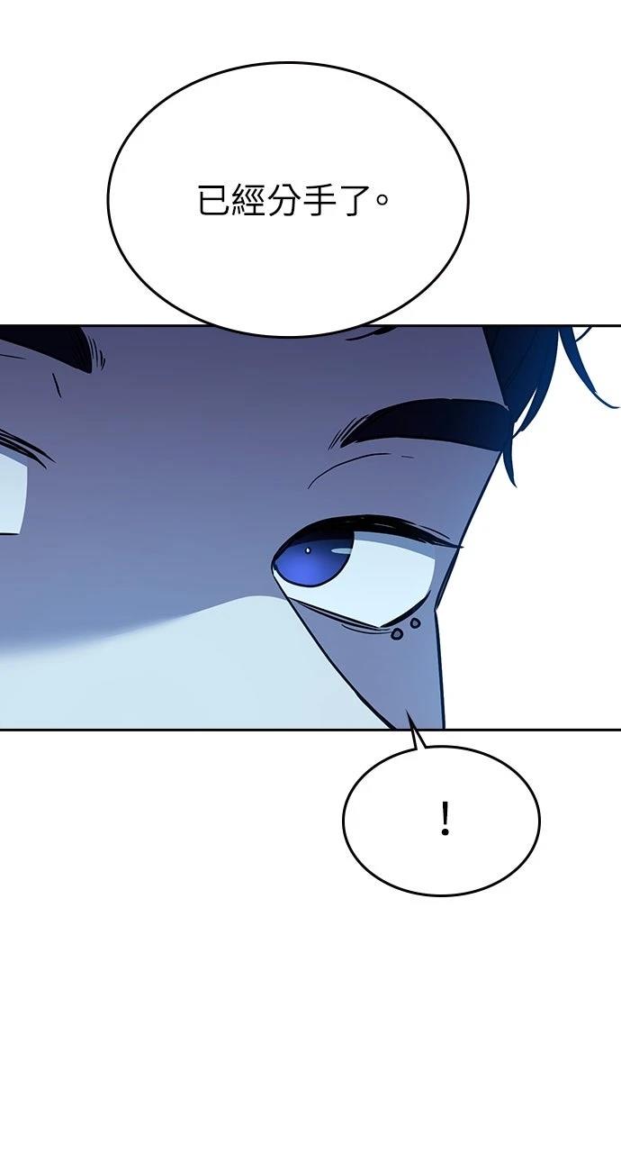 第30话58