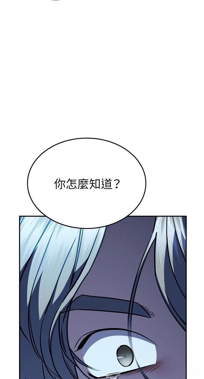 第30话60