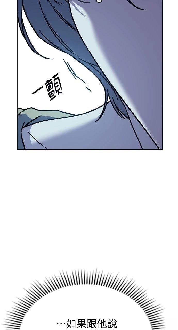 第30话61
