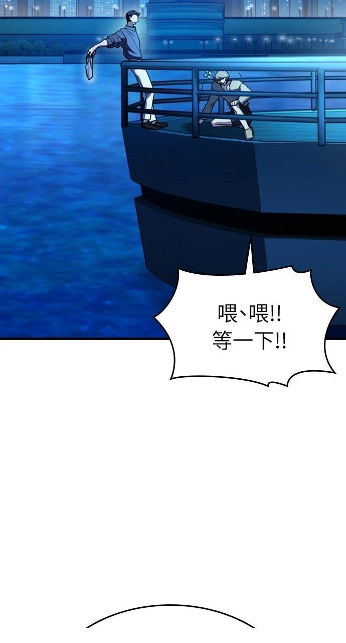 第30话95