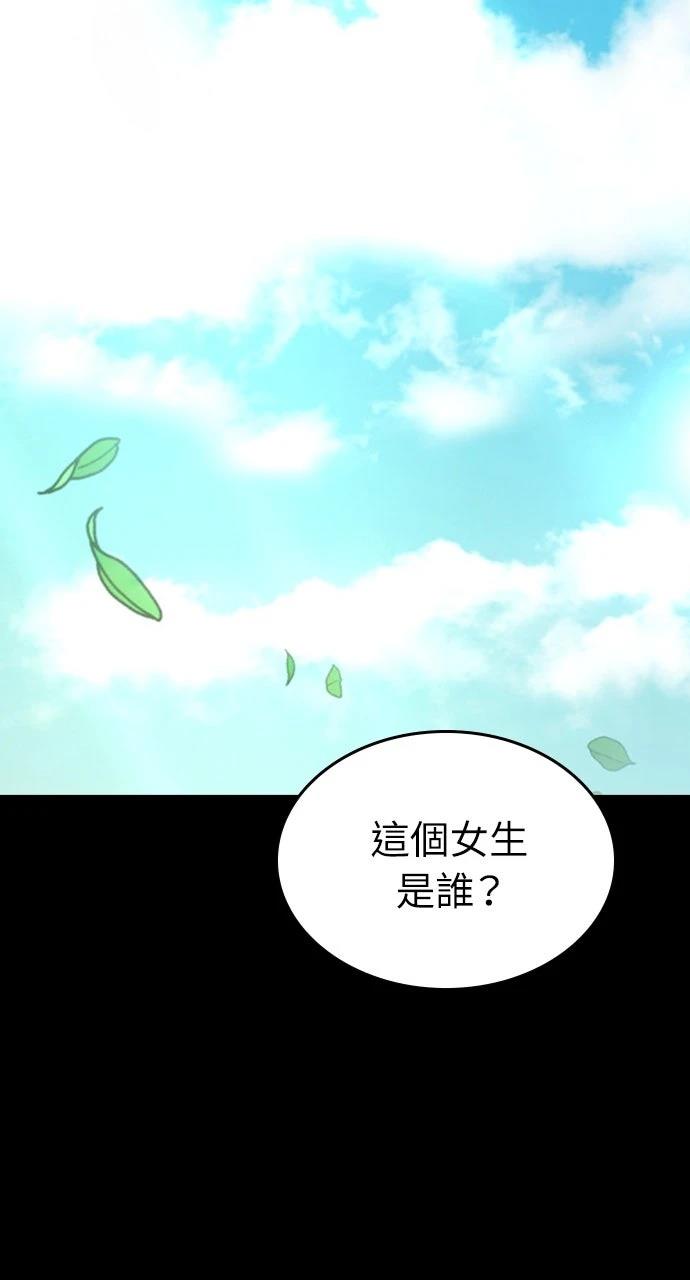 第31话1