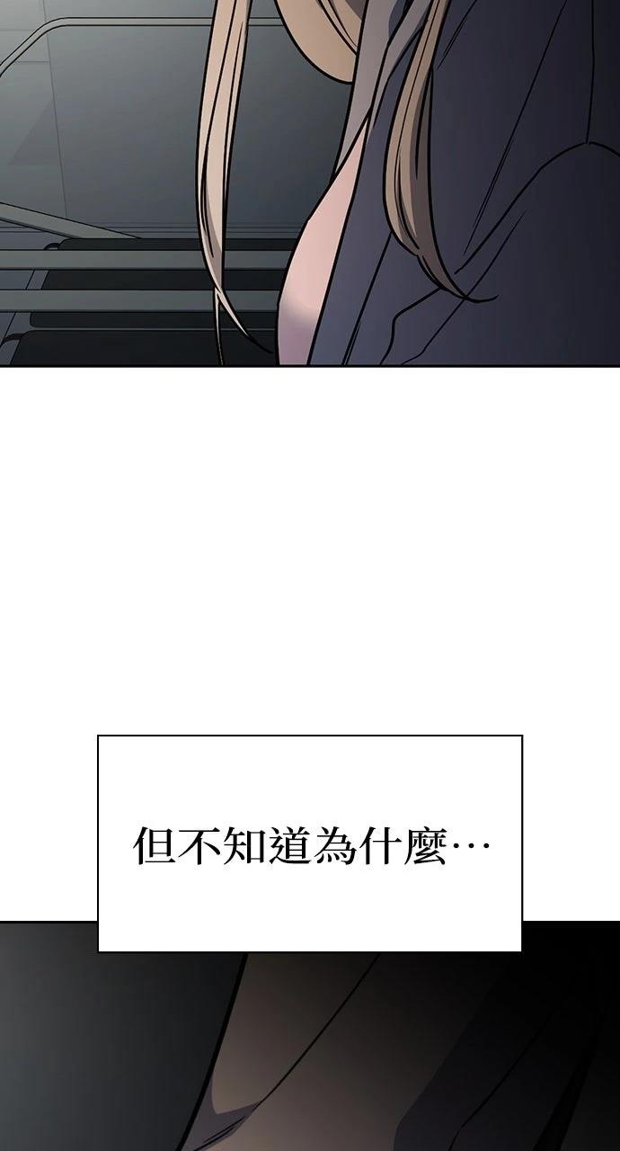 第31话103