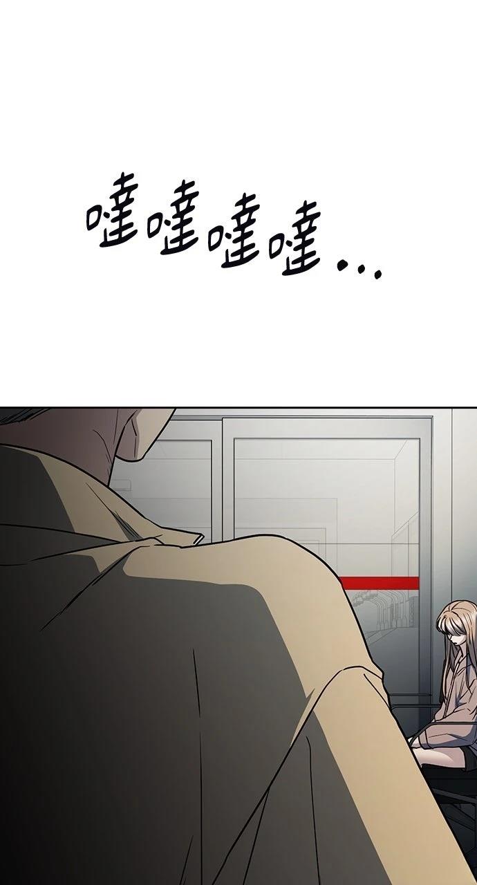 第31话107