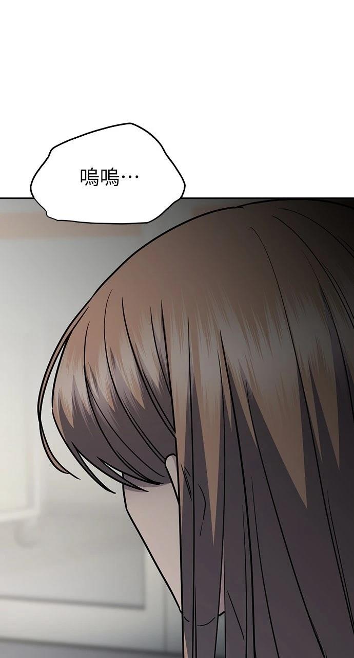 第31话113