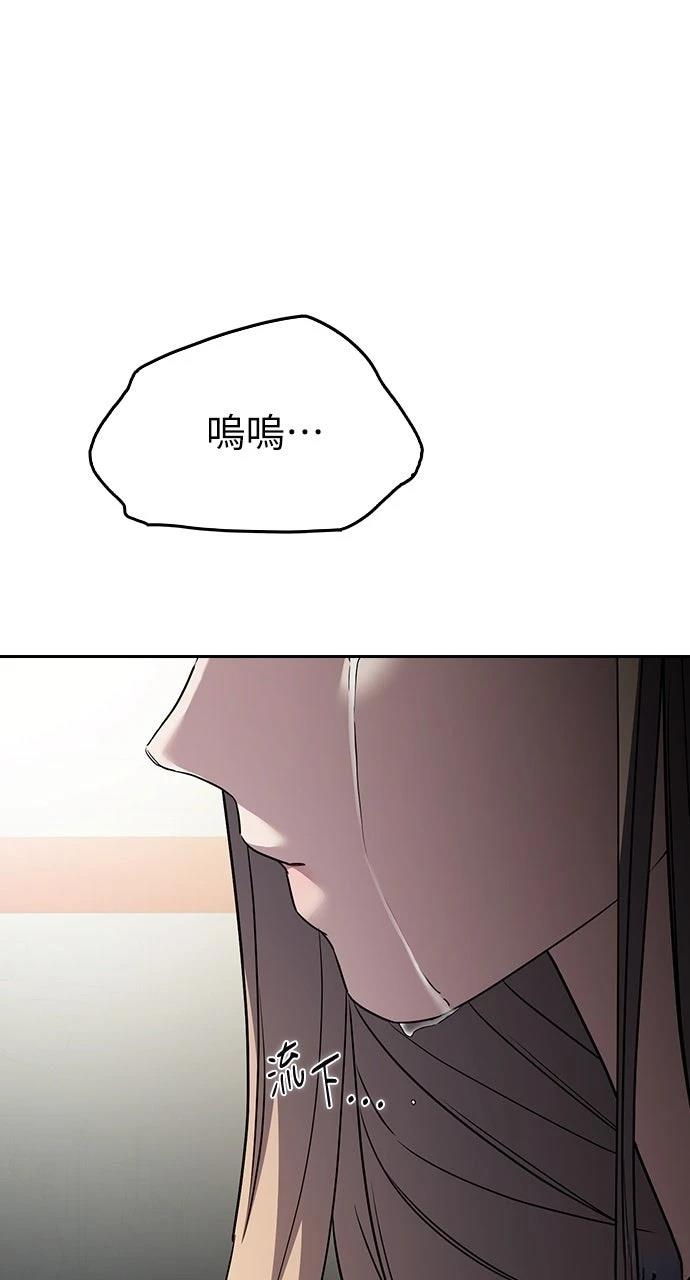 第31话116