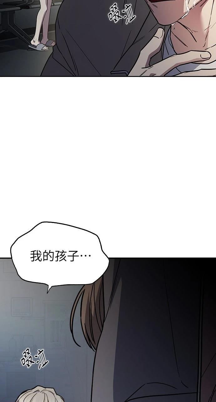 第31话118