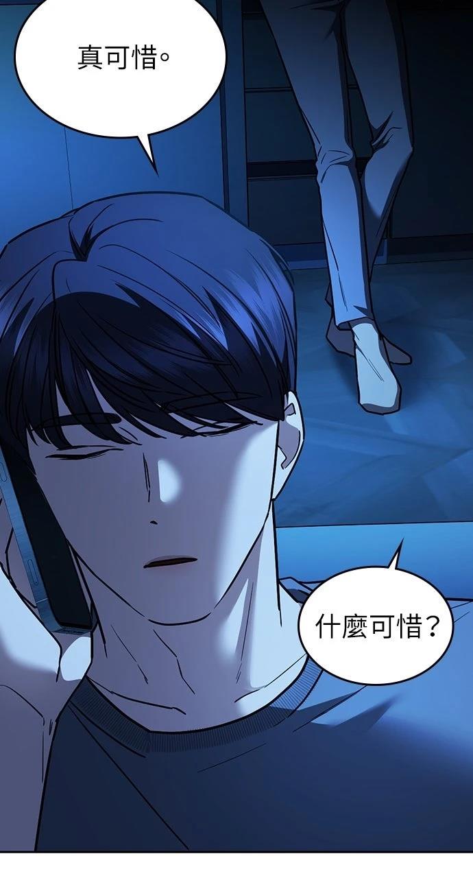 第31话126