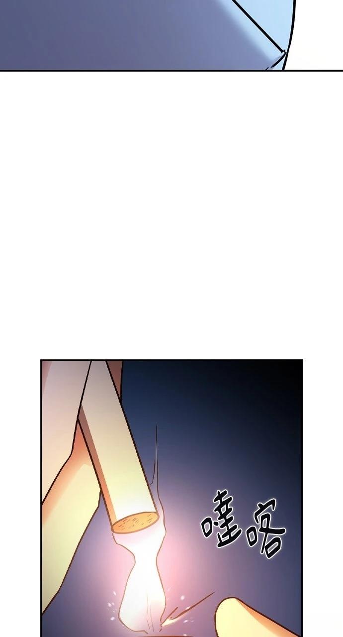 第31话128