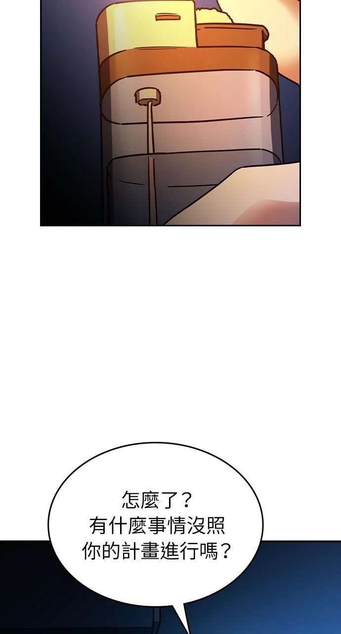 第31话129
