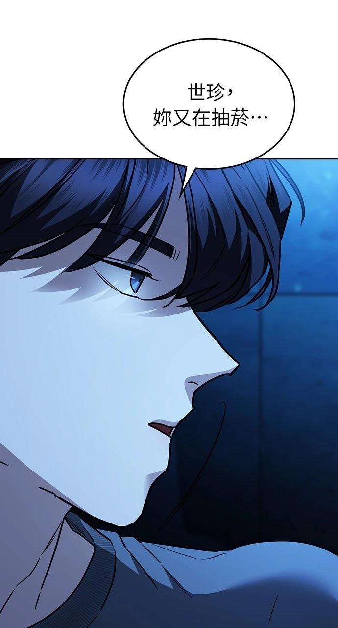 第31话132