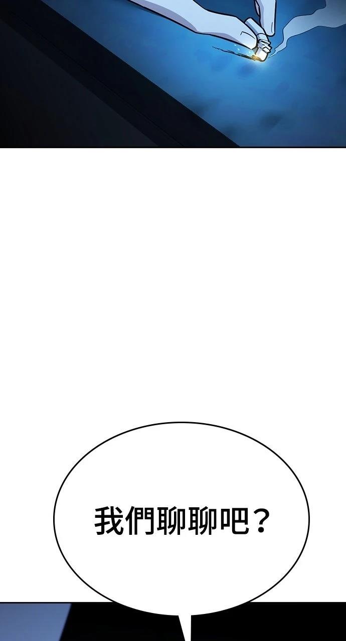 第31话134