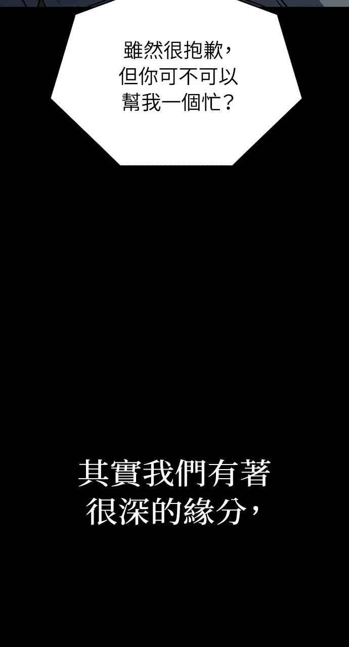 第31话15