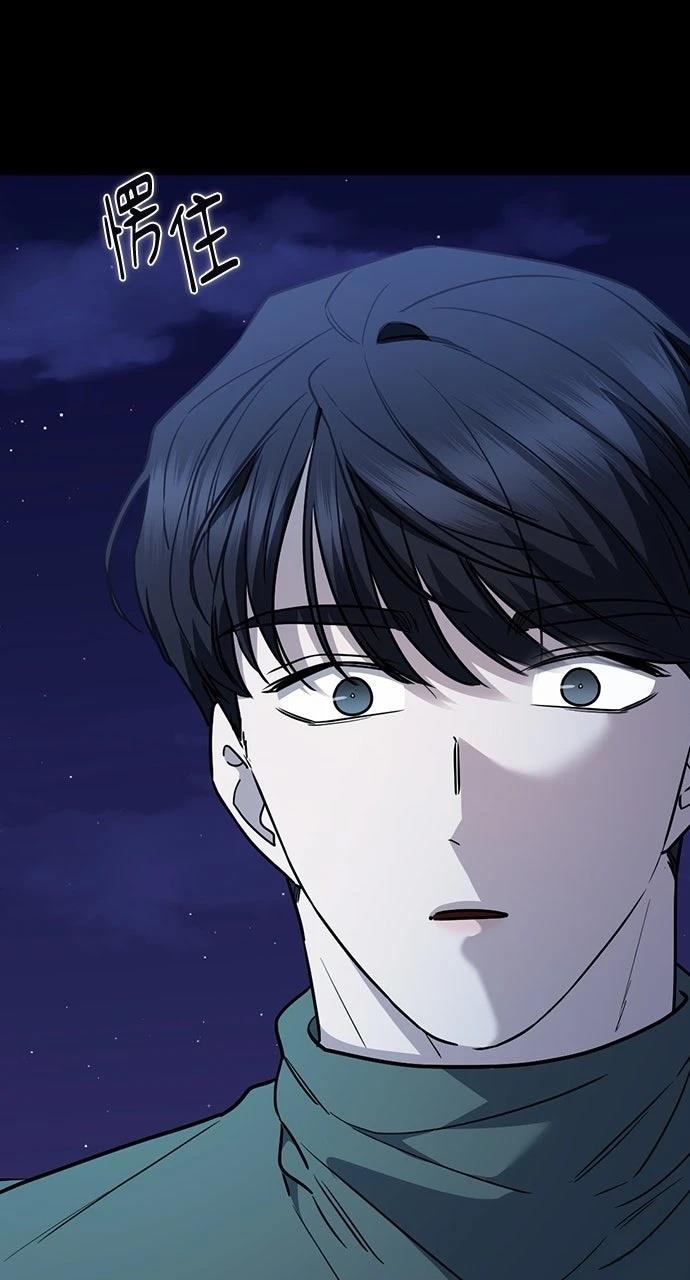 第31话20