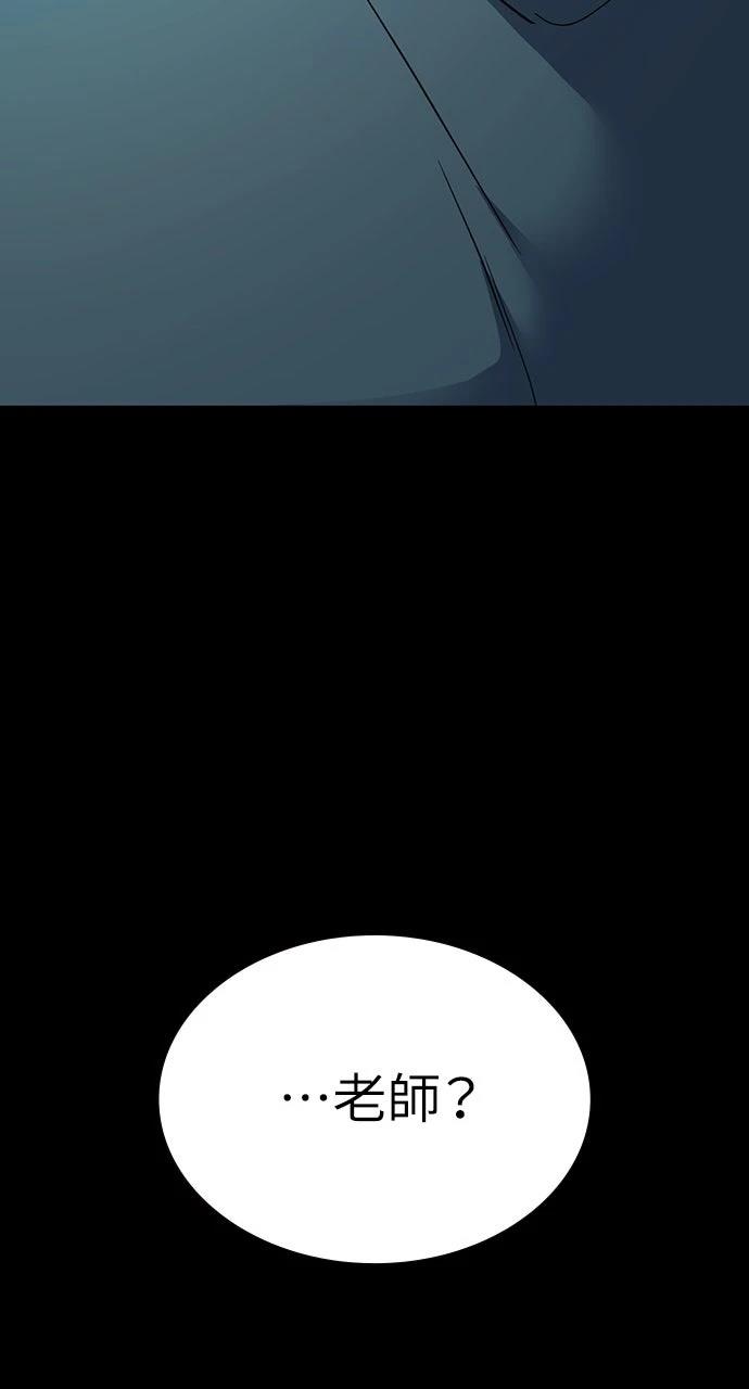 第31话21