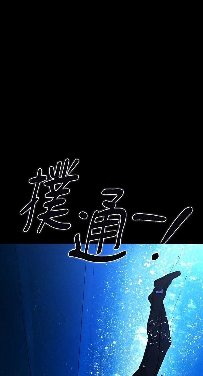 第31话22