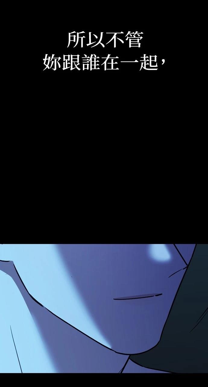 第31话26